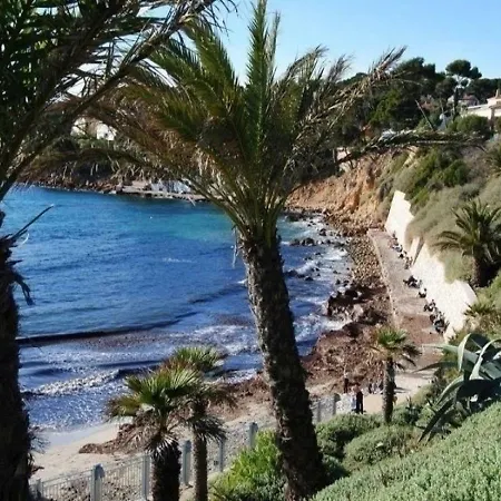 Diamant Bleu 1 Apartment Six-Fours-les-Plages